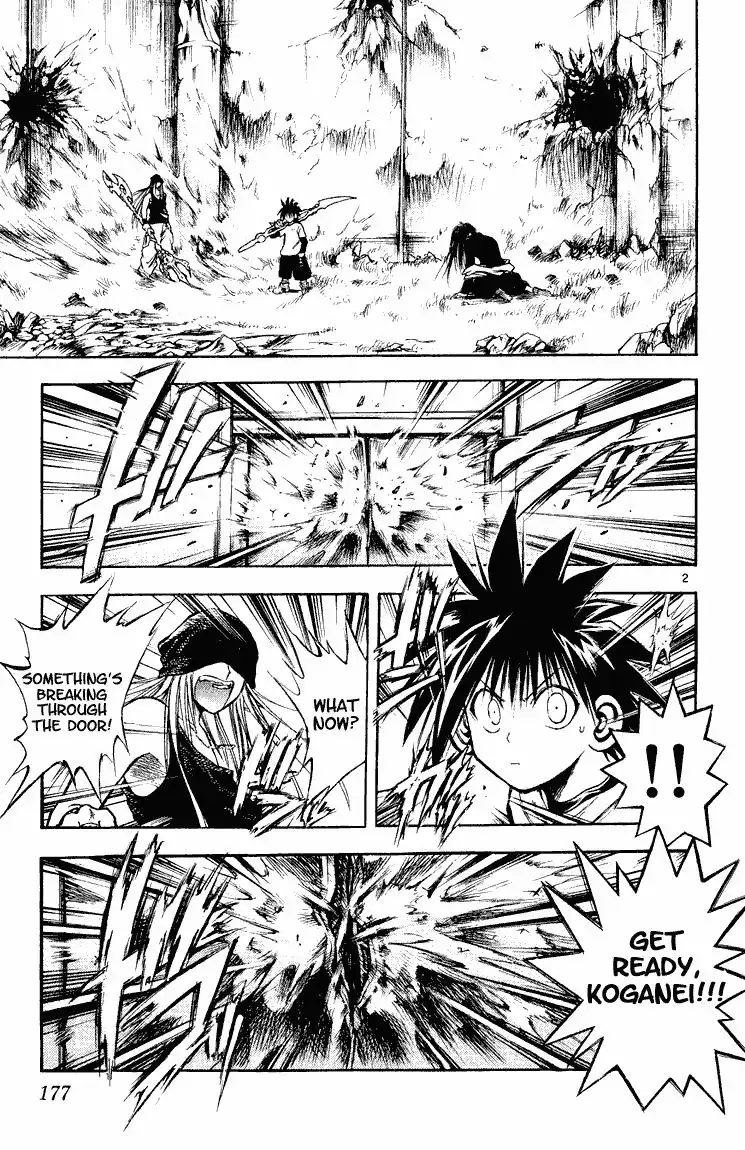 Flame of Recca Chapter 289 2